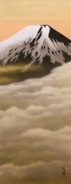 2025年最新】小野_萬翠の人気アイテム - メルカリ