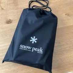 スノーピーク ギガパワープレートバーナーLI