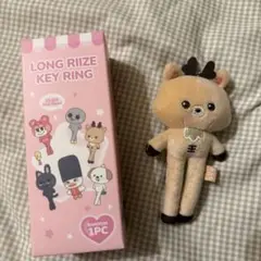 LONG RIIZE KEY RING ぬいぐるみ ソンチャン ウラクバム
