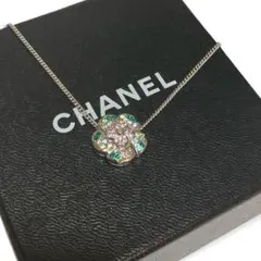 CHANEL シャネル 08A ココマーク カメリア ネックレス シルバー