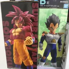 Item thumbnail for item 9fbb5e7a-fecf-4c39-8c6d-553bac0e7786