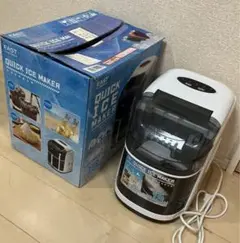 5SAM1 【美品】EAST 高速自動製氷機 生活家電 通電OK 現状品 Amazon.co.jp: アズマ EAST 高速自動製氷機 最短6分で氷が作れる