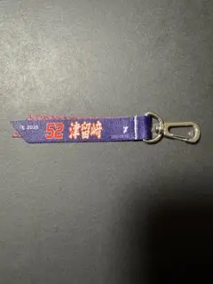 津留﨑大成　ボンフィン