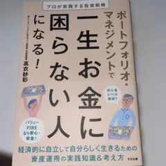 Item thumbnail for item b542c6c8-aefd-4e41-95cf-9e9aa5101012