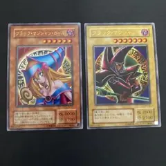 ブラック・マジシャン・ガール セット（エラー含）