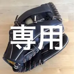 グローブ mizuno