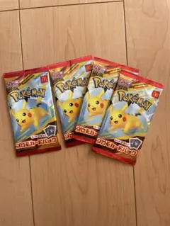 ピカチュウ プロモカードパック 4パックセット