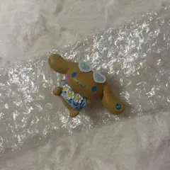 シナモン　日焼け