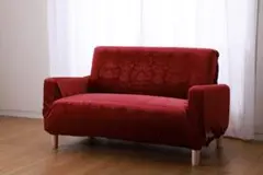 【新品未使用:ベルベット調／ワイン】よこのびソファーカバー　肘付き2人掛け用