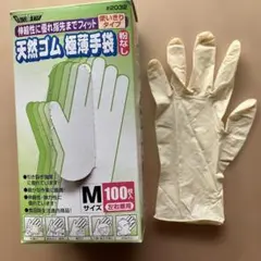 Item thumbnail for item 38773566-3d86-40b1-8121-3a3956a0cfed