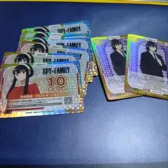 OSICA SPY×FAMILY ポイント ヨル
