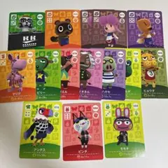 あつ森　amiibo アミーボカード　新品　まとめ売り