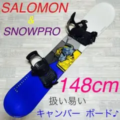 SALOMON 148cm サロモン スノーボード 板 ボードセット