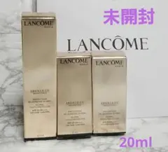 ランコム アプソリュプレシャスセルUV 20ml
(日焼け止め用乳液)