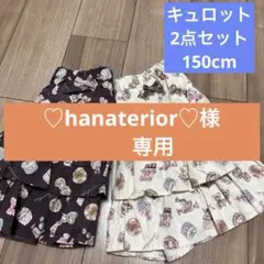 Item thumbnail for item 0828321b-5109-4cfa-bf1c-a555c02ec4e8