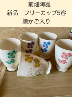 Item thumbnail for item fefdf55e-8112-432b-af71-d5b0277442d1