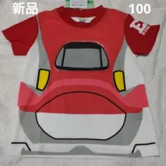 新品 新幹線 こまち Tシャツ 100cm