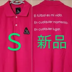 スボルメ カノコ シンプル ポロシャツ Ｓ ピンク 新品 未使用 紙タグ付き