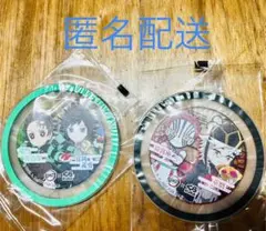 鬼滅の刃 くら寿司 ラバーコースター ① ④