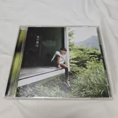 まだ僕は··· ウヨンfrom2PM