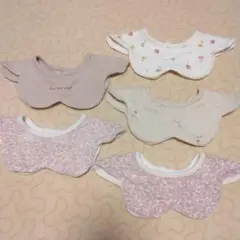 【5枚セット】ベビザラススタイ