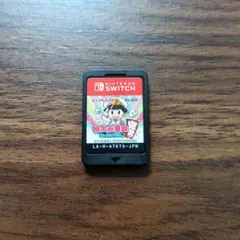 Switch ソフト 桃太郎電鉄 昭和 平成 令和 定番