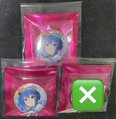 ホロライブ EXPO 5th fes. 星街すいせい　缶バッジ　×2