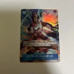 エドワード・ニューゲート パラレル ワンピースカード