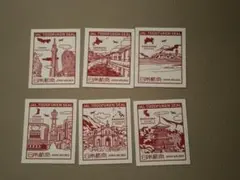 最終値下げ　ＪＡＬ　都道府県　シール