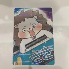 VTuber ブイチューバー ウエハース ざき　レア