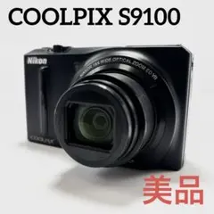 Item thumbnail for item aba8e1cb-34d6-42ab-b6c3-0693ab137d68