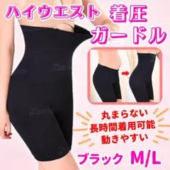 Item thumbnail for item 2bb0f61b-ad70-4451-b6f8-52dfff4616a7