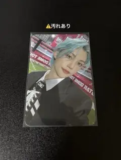 Stray Kids スキズ ソウルコン トレカ フィリックス