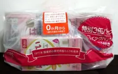 Item thumbnail for item 15d0c5b4-3302-4bd1-a710-56cedf107331