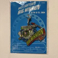 バズ・ライトイヤー BIG MISSION ピンバッジ 2004年 非売品