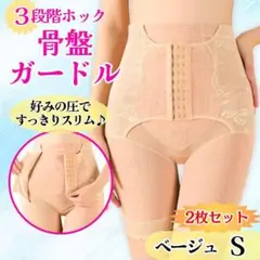 Item thumbnail for item 25f03b84-01b5-462f-a573-912a8e4da93b