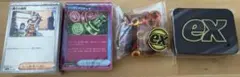 【箱なし】MEGA プレミアムトレーナーボックス 【パックなし】