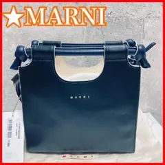 ★早い者勝ち❗️★新品★マルニ Marni ショルダーバック マーセルノット