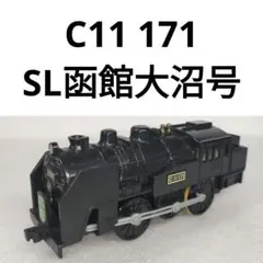 Item thumbnail for item be5dc1d1-2cbc-4476-a522-9ed78b3d7028