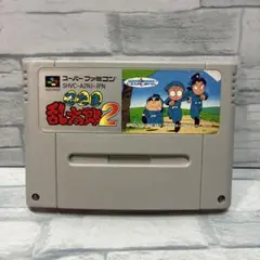 スーパーファミコンソフト 忍たま乱太郎2