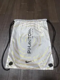 NIKE ナイキ シューズケース ファントム 非売品