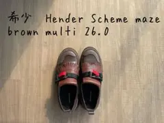 Hender Scheme maze brown malti 26