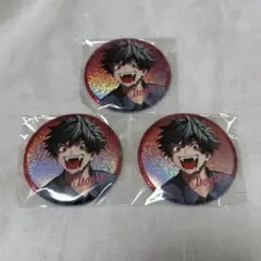 Item thumbnail for item 86997874-33ce-4051-8e81-92fe9bb320d4