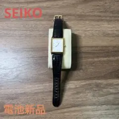 SEIKO 腕時計 本革