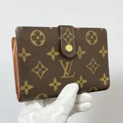 Item thumbnail for item e3c8ee5a-dd98-4a98-91dd-55d63fed42f6