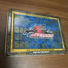遊戯王　tin缶　空　31個 遊戯王 tin缶 エクスカリバー 缶のみ 空箱 - メルカリ