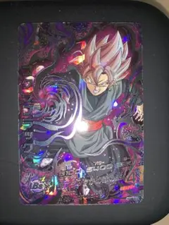 ドラゴンボールヒーローズ プロモ等まとめ売り