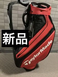 ★激安最終値下げ★ 新品 限定品 グローバルツアー スタッフ バッグ