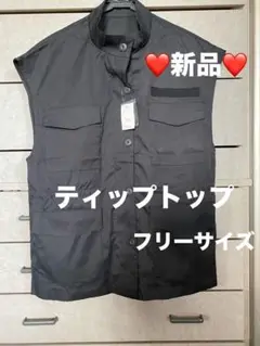 【新品 】ティップトップ ジレ　フリーサイズ 黒