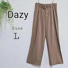 Dazy ブラウン ストレート ワイドパンツ L